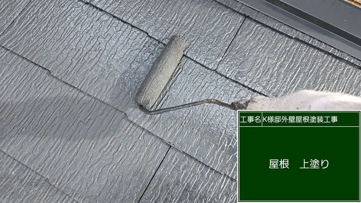 おはようございます🌞!